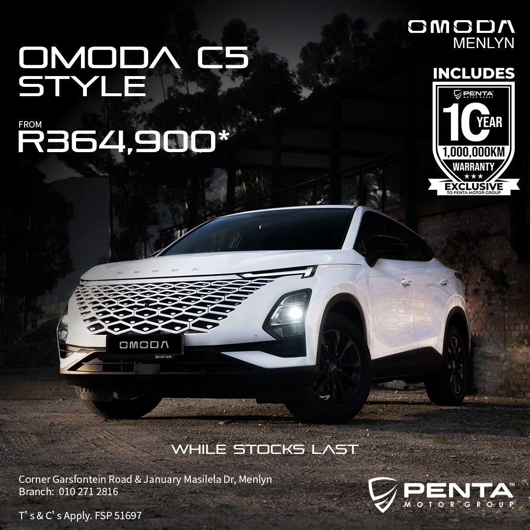 Omoda-3